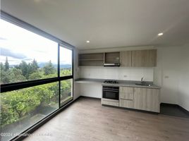 1 Habitación Apartamento en venta en Cundinamarca, Chia, Cundinamarca