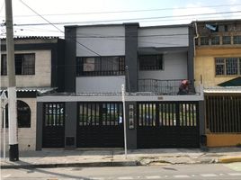 6 Bedroom Villa for sale in Cundinamarca, Bogota, Cundinamarca