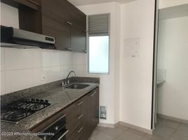 3 Habitación Apartamento en venta en Funza, Cundinamarca, Funza