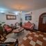3 Schlafzimmer Wohnung zu verkaufen in Cartagena, Bolivar, Cartagena, Bolivar
