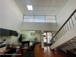 277 SqM Office for sale in Cundinamarca, Bogota, Cundinamarca