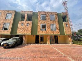 Maison 3 chambre à vendre à Chia, Cundinamarca, Chia