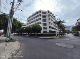 Appartement 3 chambre à vendre à Bogota, Cundinamarca, Bogota