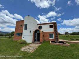 Villa 3 chambre à vendre à Bogota, Cundinamarca, Bogota, Cundinamarca