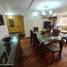 3 Bedroom Condo for sale in Bogota, Cundinamarca, Bogota, Cundinamarca