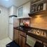 Appartement 3 chambre à vendre à Bogota, Cundinamarca, Bogota