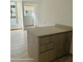 2 Bedroom Condo for rent in Barranquilla, Atlantico, Barranquilla