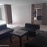 Appartement 3 chambre à vendre à Bogota, Cundinamarca, Bogota