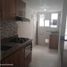 Appartement 3 chambre à vendre à Bogota, Cundinamarca, Bogota