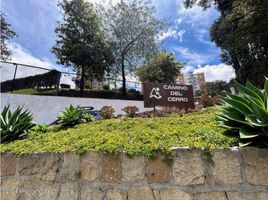 4 Habitación Villa en venta en Salto Del Tequendama, Bogotá, Bogotá