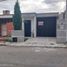 2 Bedroom Villa for sale in Rionegro, Santander, Rionegro
