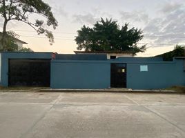 2 Bedroom House for sale in Palenque, Chiapas, Palenque
