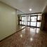 1 Habitación Apartamento en venta en Santa Fe, Rosario, Santa Fe