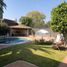 4 Schlafzimmer Haus zu verkaufen in Queretaro, Queretaro, Queretaro, Queretaro