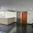 57.30 m² Office for sale in Toluca, Mexico, Toluca