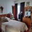 Maison 5 chambre à vendre à Coyoacan, Mexico City, Coyoacan