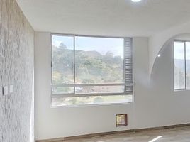 Condominium 2 chambre à vendre à Bogota, Cundinamarca, Bogota