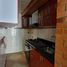 Appartement 3 chambre à vendre à Bogota, Cundinamarca, Bogota