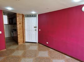 Appartement 3 chambre à vendre à Bogota, Cundinamarca, Bogota