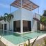 3 Schlafzimmer Haus zu verkaufen in Sinanche, Yucatan, Sinanche