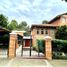 3 Bedroom Apartment for sale in Zapopan, Jalisco, Zapopan