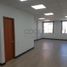 54 SqM Office for rent in Bogota, Cundinamarca, Bogota