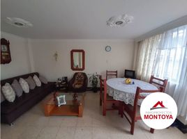 4 Habitación Casa en venta en Dosquebradas, Risaralda, Dosquebradas