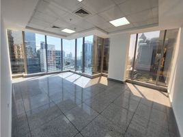 0 m² Office for rent in Panamá, Pueblo Nuevo, Ciudad de Panamá, Panamá, Panamá