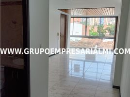 3 Habitación Apartamento en alquiler en Centro Comercial Unicentro Medellin, Medellín, Medellín