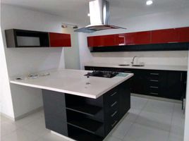 2 Bedroom Apartment for rent in Dosquebradas, Risaralda, Dosquebradas