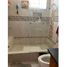 Condominium 3 chambre à vendre à Cartagena, Bolivar, Cartagena, Bolivar