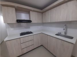 5 Habitación Apartamento en alquiler en Medellín, Antioquia, Medellín