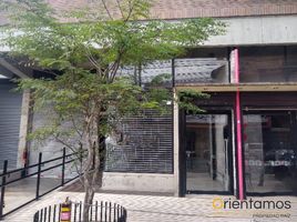 33 m² Office for rent in Antioquia, Medellín, Antioquia