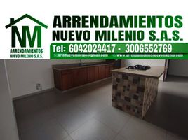 4 Habitación Casa en alquiler en Antioquia, Envigado, Antioquia