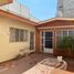 2 Schlafzimmer Haus zu verkaufen in Torreon, Coahuila, Torreon, Coahuila