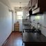 2 chambre Condominium for rent in General Pueyrredon, Buenos Aires, General Pueyrredon