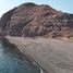 Terrain à vendre à Comondu, Baja California Sur, Comondu