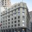 410 m² Office for sale in La Matanza, Buenos Aires, La Matanza