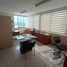 441 Sqft Office for sale in Armenia, Quindio, Armenia