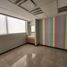 76.68 m2 Office for rent in Monterrey, Nuevo Leon, Monterrey