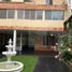 Maison 4 chambre à vendre à Cuajimalpa De Morelos, Mexico City, Cuajimalpa De Morelos