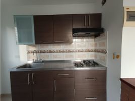 2 Habitación Apartamento en venta en Medellín, Antioquia, Medellín