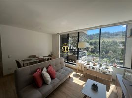 3 Habitación Apartamento en venta en Centro Comercial La Querencia, Bogotá, La Calera