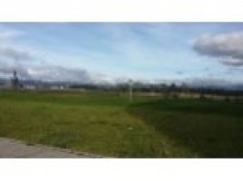  Land for sale in El Dorado International Airport, Bogota, Bogota