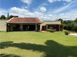 5 Habitación Casa en venta en Aeropuerto Internacional El Edén, Armenia, Armenia