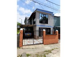5 Habitación Casa en venta en Dosquebradas, Risaralda, Dosquebradas