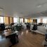 0 Sqft Office for sale in Quindio, Armenia, Quindio