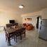 2 Bedroom Apartment for sale in Santa Maria, Cordoba, Santa Maria