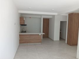 2 Bedroom Condo for rent in Pereira, Risaralda, Pereira