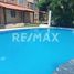 2 Bedroom Condo for rent in Jose Azueta, Guerrero, Jose Azueta